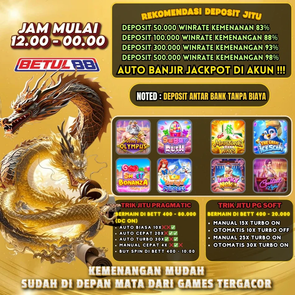 Game Terupdate