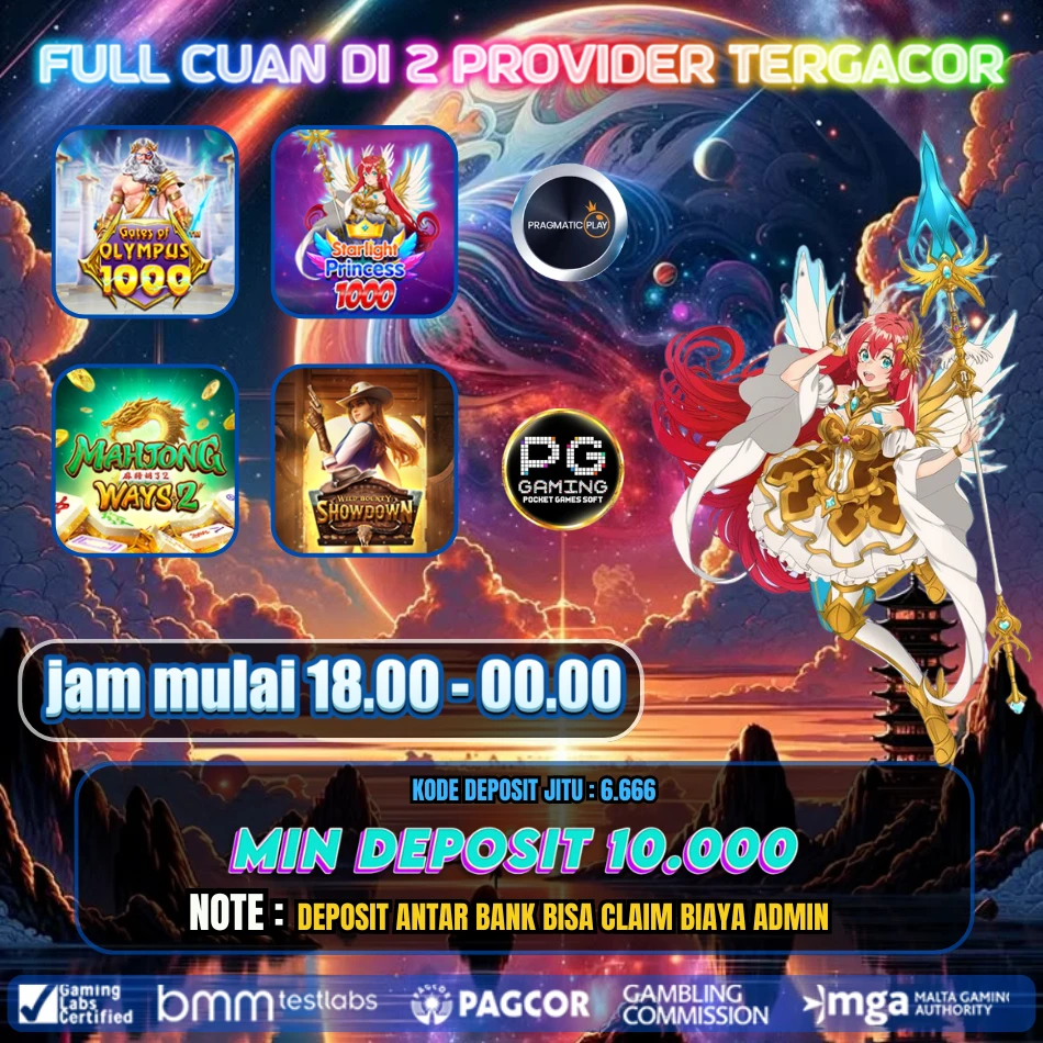GAMES ON FIRE
