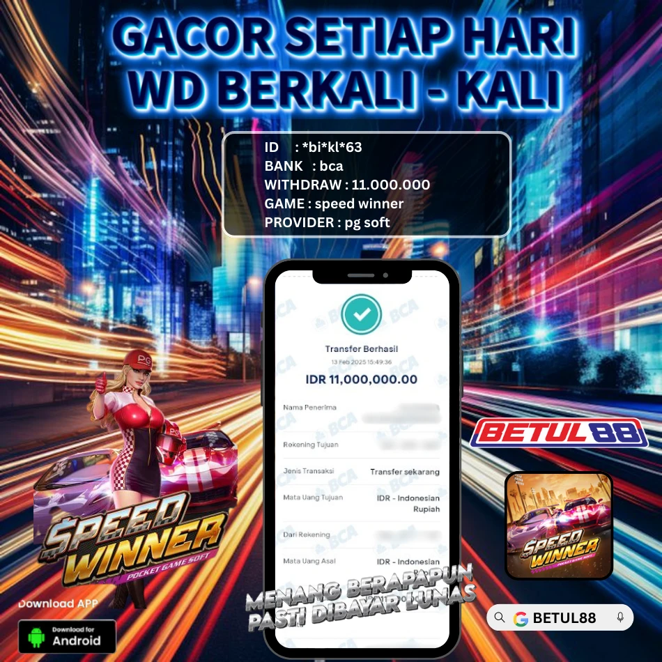 gacar terus