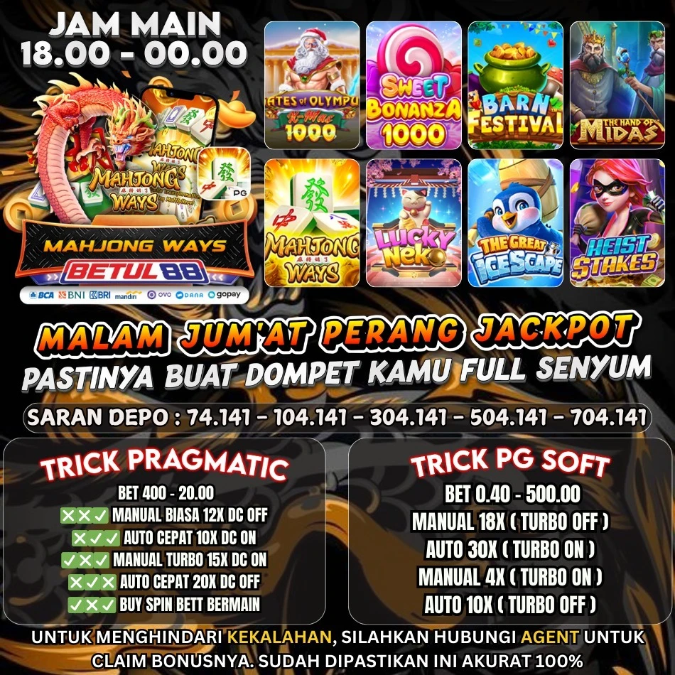 games on fire