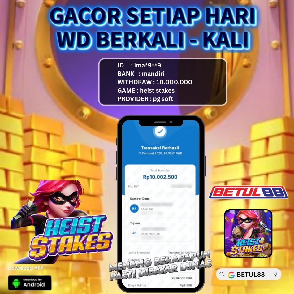 wd teruss