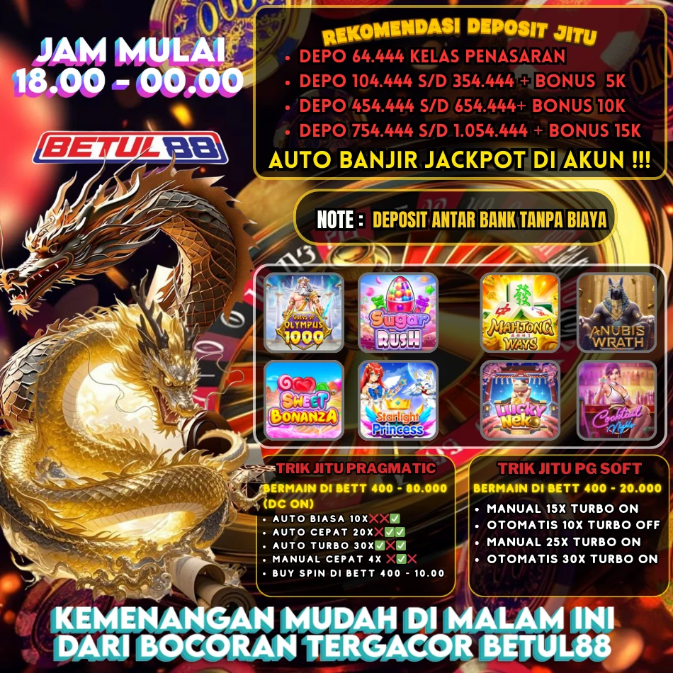 games on fire
