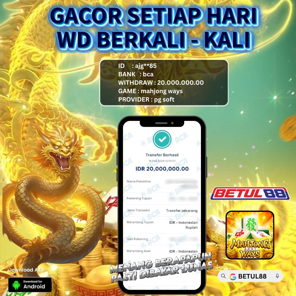 wd mudah