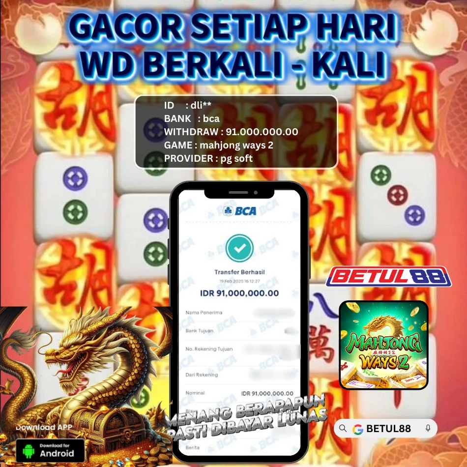 wd berkali kali terus