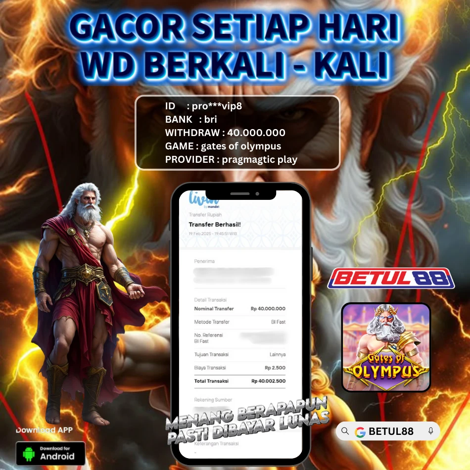 wd berapun