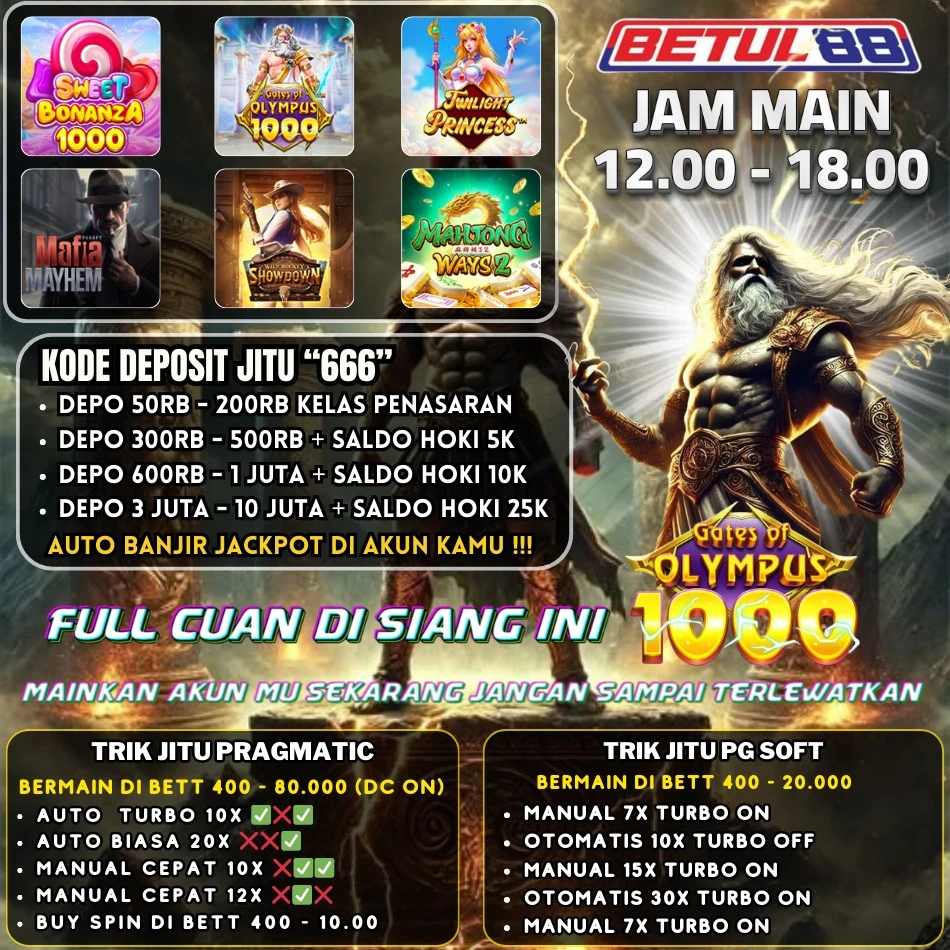 games on fire 21/02/25 12.00