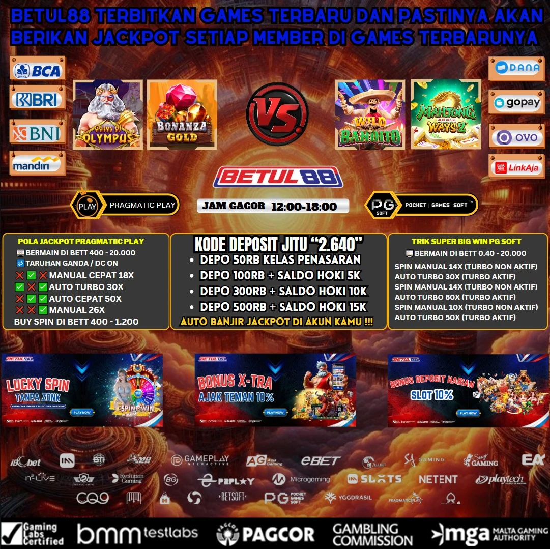 games on fire 25/02/25
