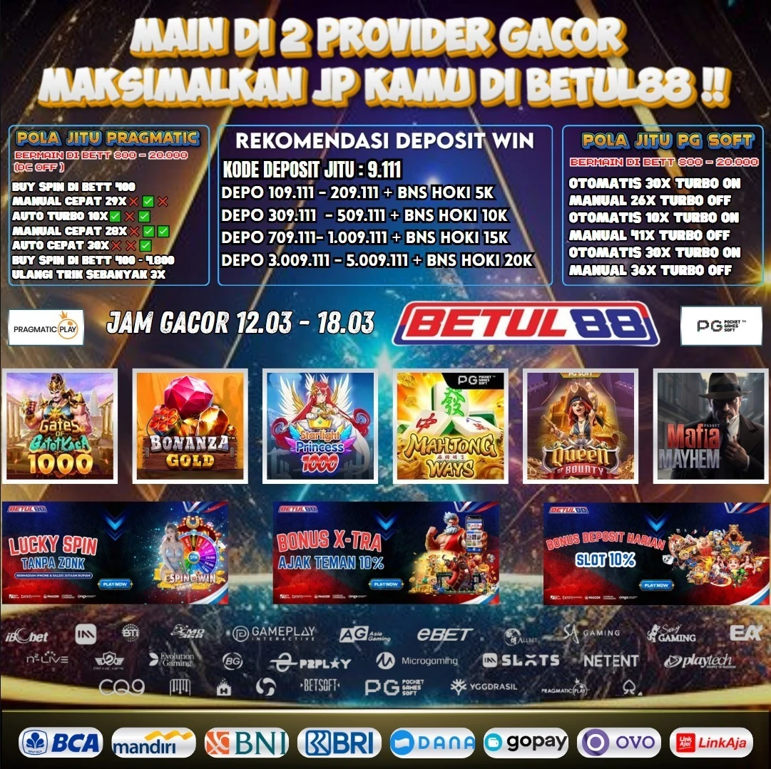 games on fire 01/03/25