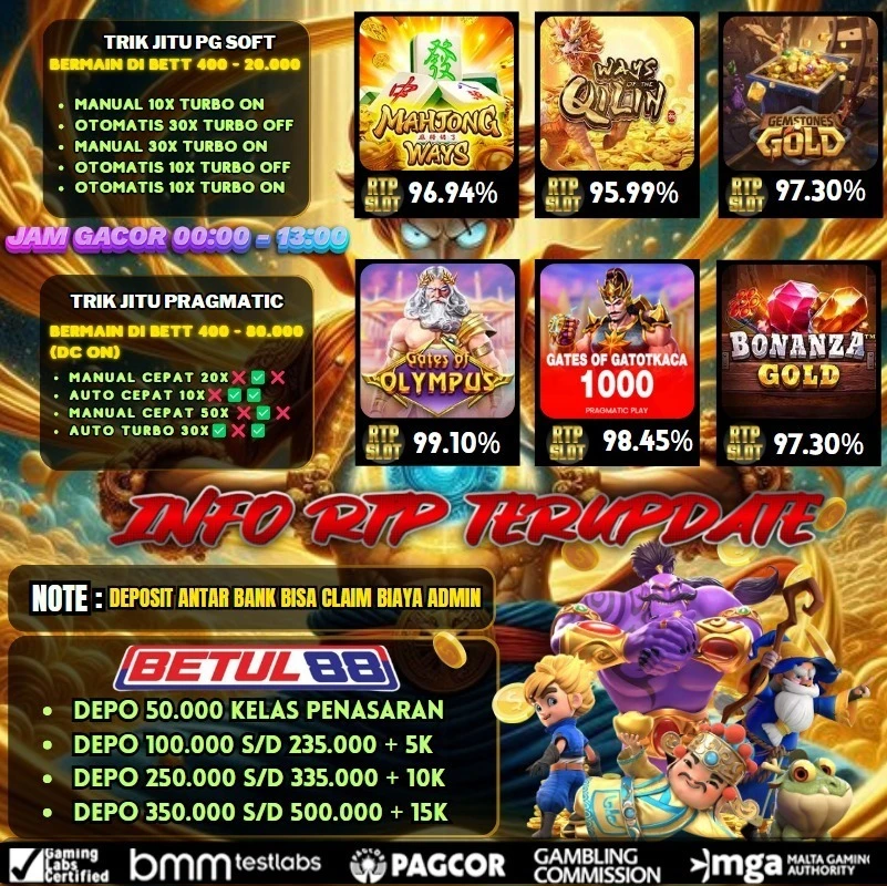 games on fire 19/03/25