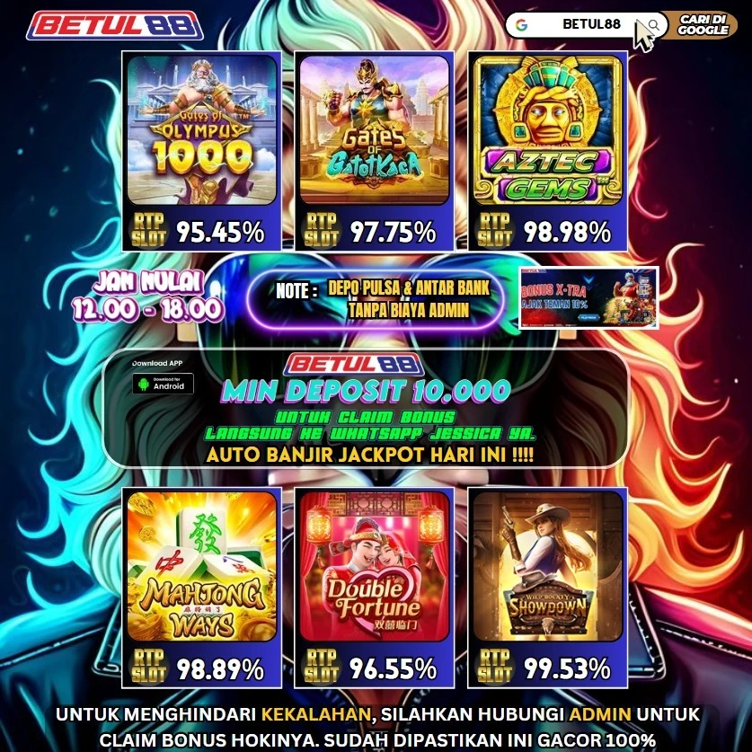 games onfire 17.05.25 siamg